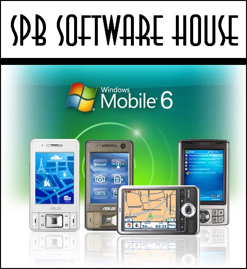 SPB Software House