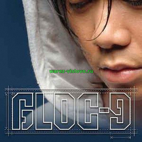 Gloc-9 - Discography (2011 - 2014)