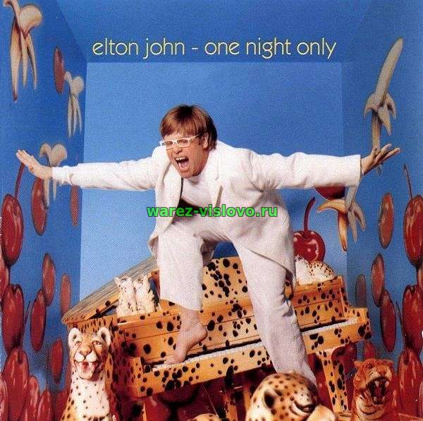 Elton John - One Night Only (2015)