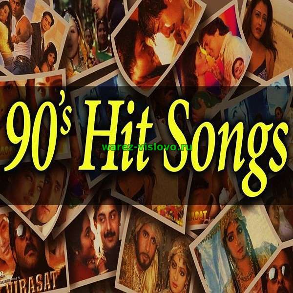 VA - Bollywood 90 s Hits 02 (2017)