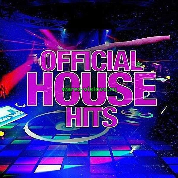 VA - Official House Around Hits (2017)