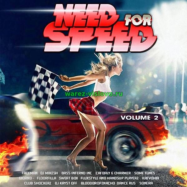 VA - Need For Speed Vol. 2 (2017)