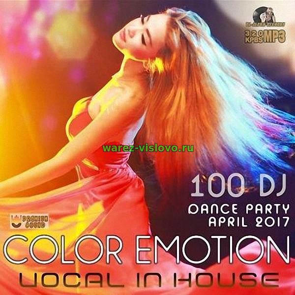 VA - Color Emotion Vocal In House (2017)