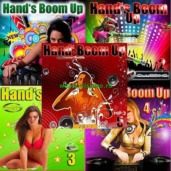 VA - Hands Boom Up 1-5 (2017)