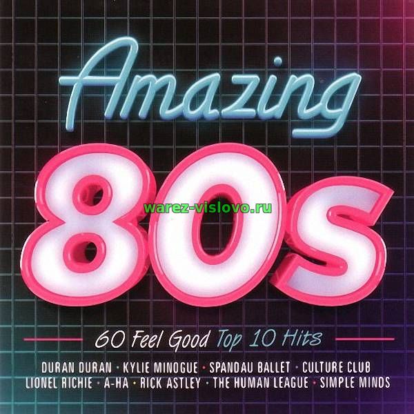 VA - Amazing 80's (3CD) (2017)