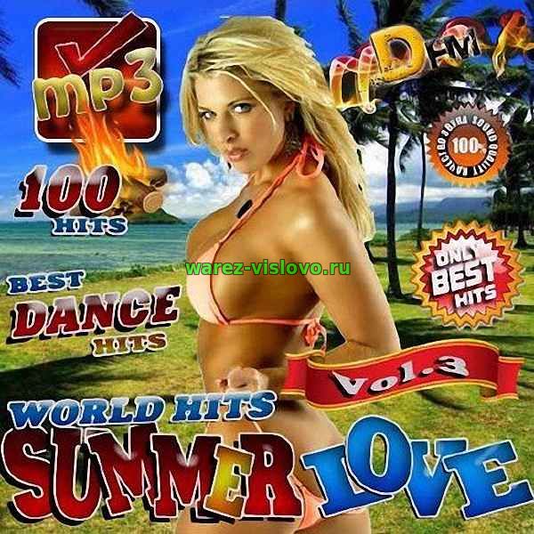 VA - Summer love World hits Vol.3 (2017)