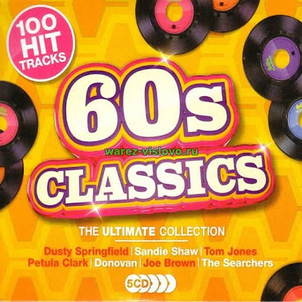 VA - 60s Classics Ultimate Collection (5CD) (2017)