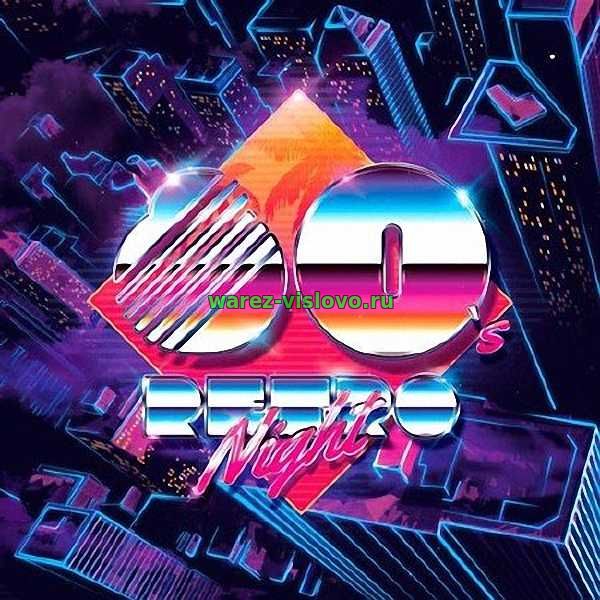 VA -80s Retro Night (2017)