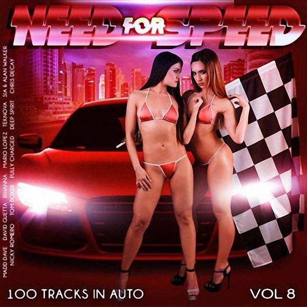 VA - Need for Speed Vol.8 (2017)