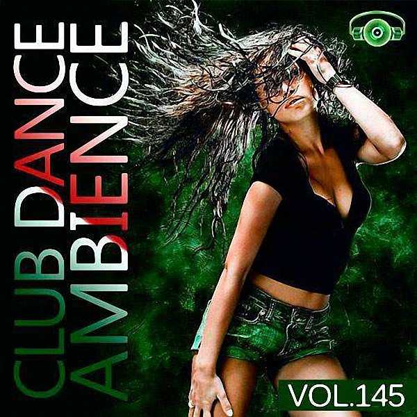 Dance Club Vol. RNB звезды. Trance all Stars диск.