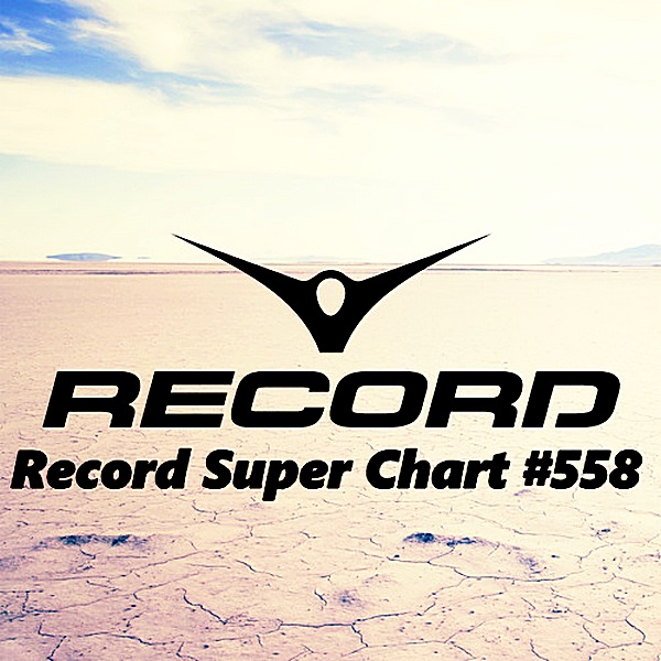 Record_Super_Chart_558_(2018)____600