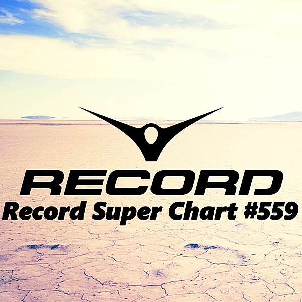 Record_Super_Chart_559_(2018)____600