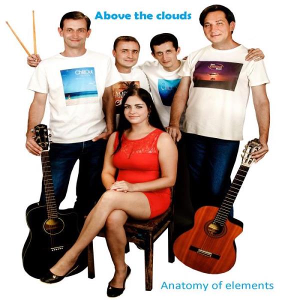 Anatomy of elements - Above the Clouds (2018)