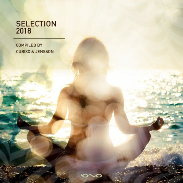 Selection 2018 (2018)