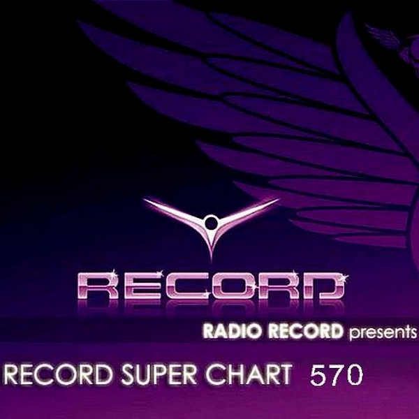 VA - Record Super Chart 570 (2019)