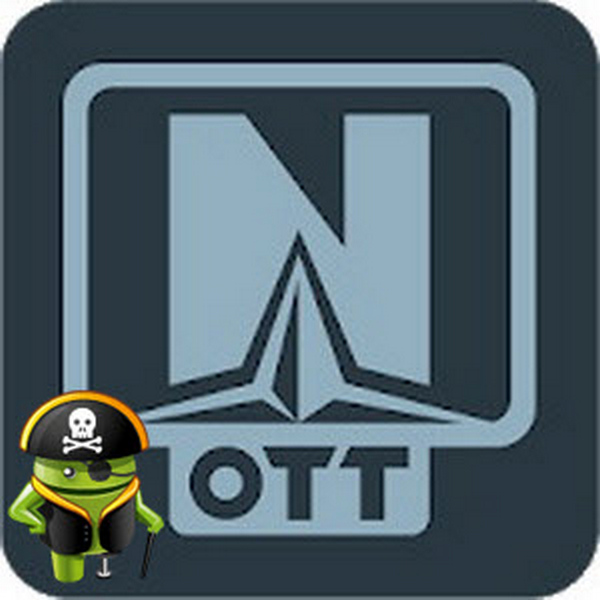 Навигатор OTT IPTV v1.5.1.1 Premium