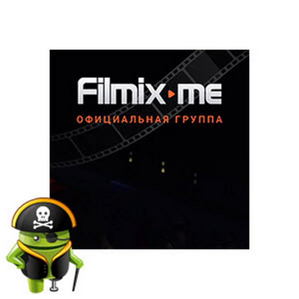 Filmix v0.8.1