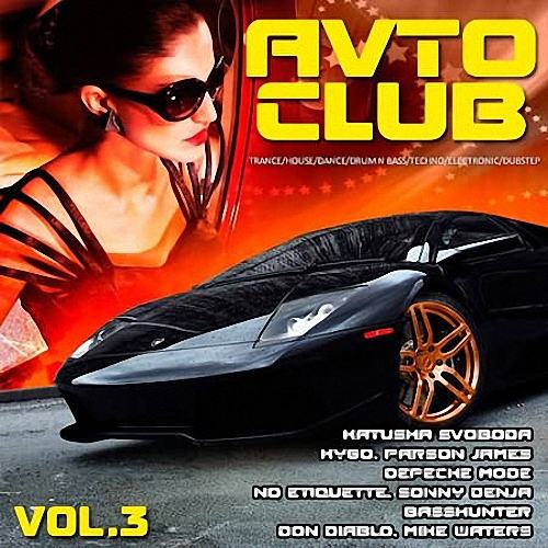 VA - Avto Club Vol.3 (2019)