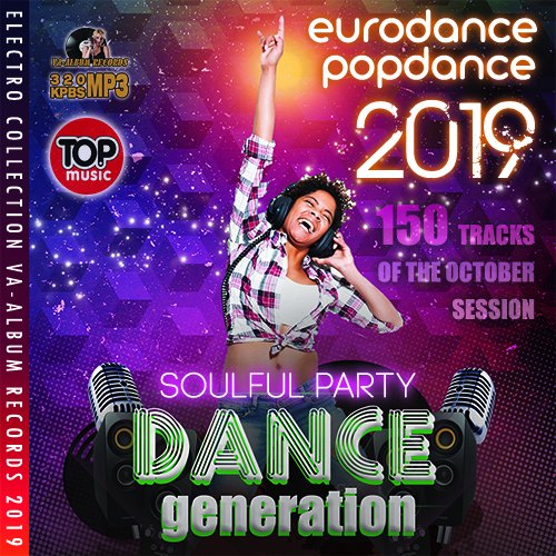 Dance Generation: Soulful Party