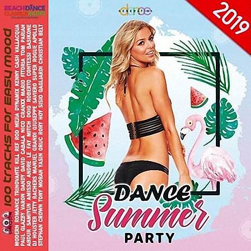 VA - Dance Summer Party Generation (2019)