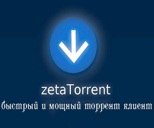 zetaTorrent Pro 3.7.9 [Android]