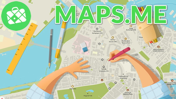 MAPS.ME - Офлайн карты 9.4.3 (Android)