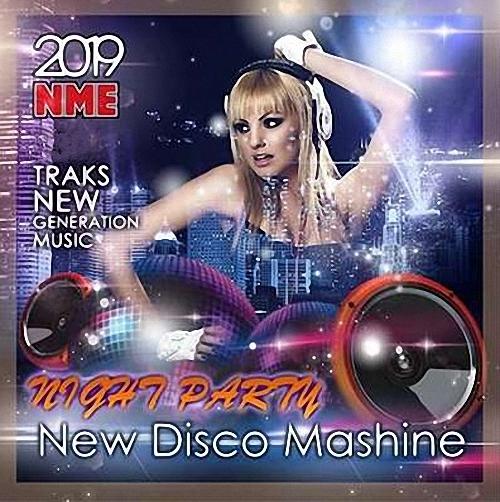 VA - New Disco Maсshine: Night Party (2019)