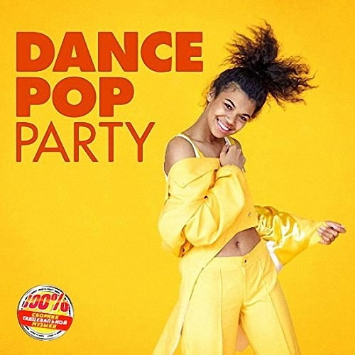 VA - Dance Pop Party (2019)