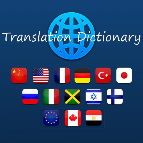 Reverso Translation Dictionary Premium 9.2.5 [Android]