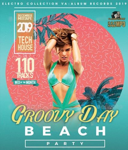 Groovy Day: Beach Party