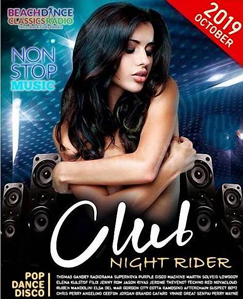 VA - Club Night Rider (2019)