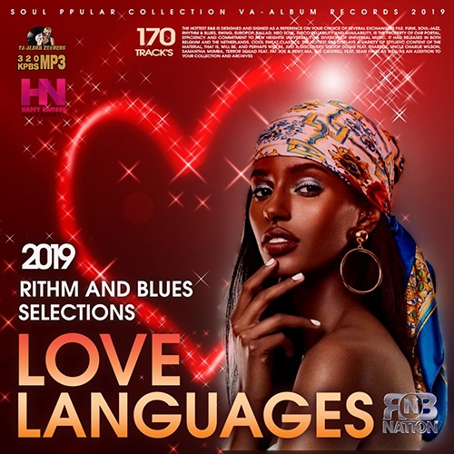 Love Languages: R&B Selections