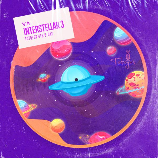 Interstellar 03 - 4TH B-day (2019)
