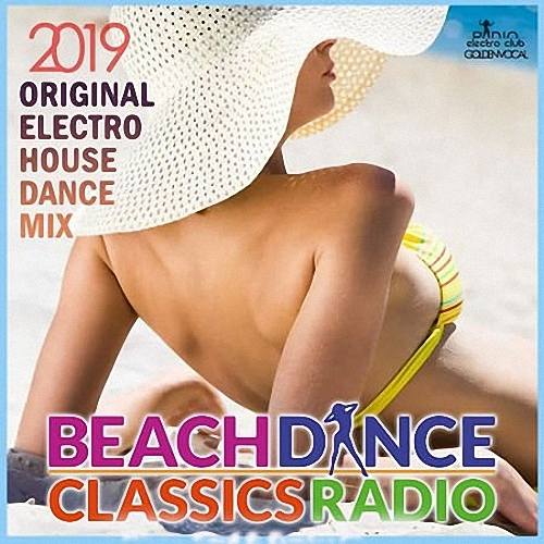 VA - Beach Dance House Classic Radio (2019)