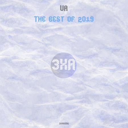 3Xa Music - The Best of 2019 (2020)