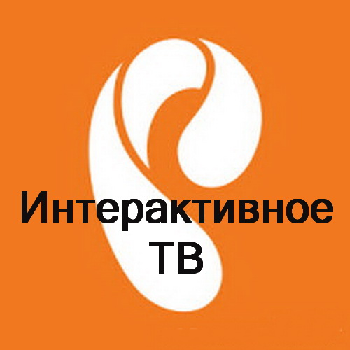 Интерактивное ТВ (Zabava) 3.0.13 [Android]