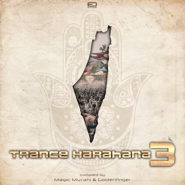 Trance Karahana 3 (2020)