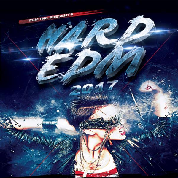 Inspira Music - Hard EDM 2017 %delete_1%(2020)%delete_1%