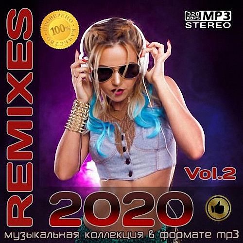 VA - Remixes 2020 Vol.2 (2020)