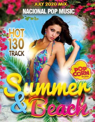 Summer & Beach: Nacional Pop Music