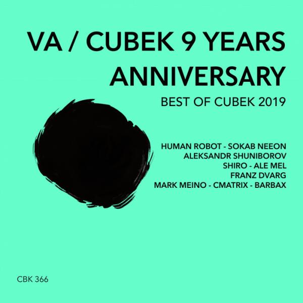 9 Years Anniversary Best of Cubek, 2019 %delete_1%(2020)%delete_1%