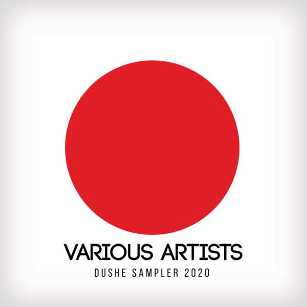 Dushe Sampler 2020 %delete_1%(2020)%delete_1%