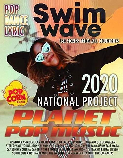 VA - Swim Wave: Planet Pop Music (2020)