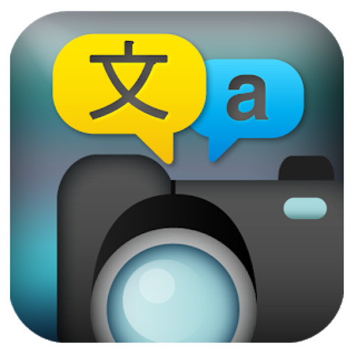 Photo Translator PRO 8.1.1 [Android]