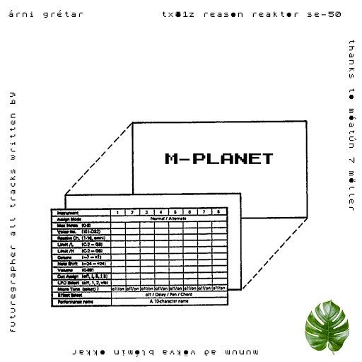 Futuregrapher - M-Planet %delete_1%(2020)%delete_1%