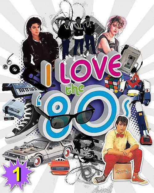 VA - I love the 80s_1 (5CD) (2020)