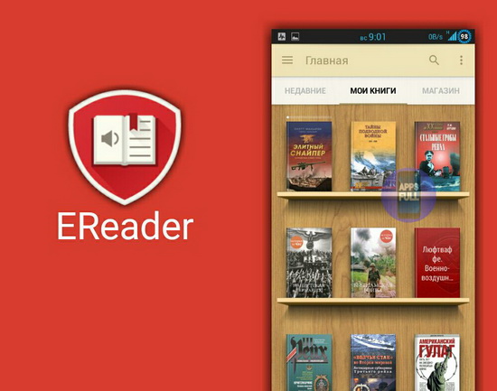 eReader Prestigio - Book Reader 6.6.2 [Android]