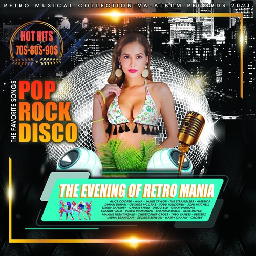 The Evening Of Retro Mania