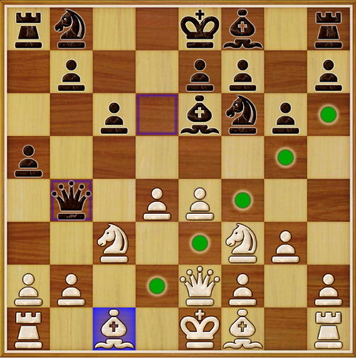 Шахматы/Chess 3.321 (Android)