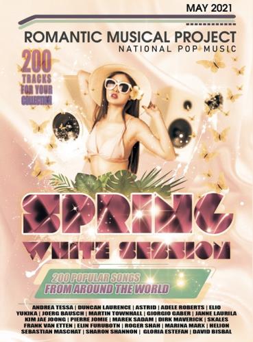 Spring White Pop Session